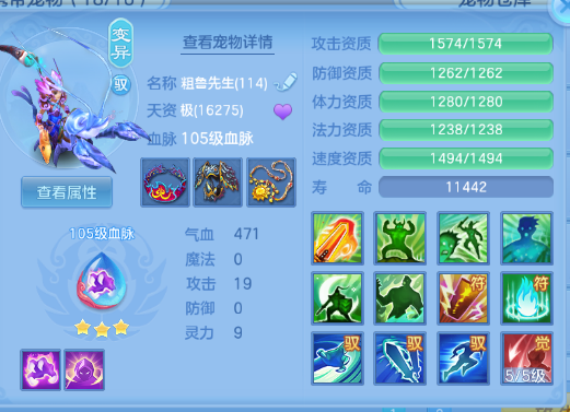 微信图片_20260830115736_54_10016.png