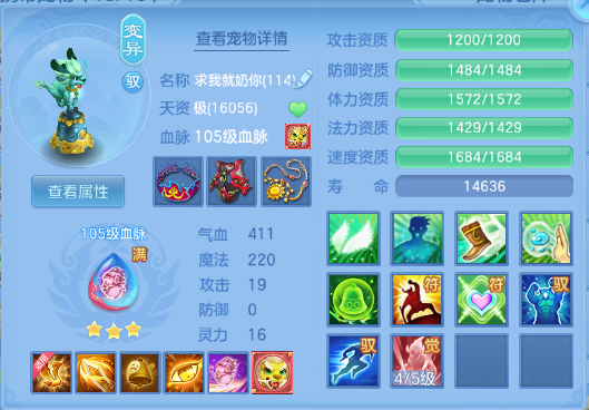 微信图片_20260830115748_55_10016.png