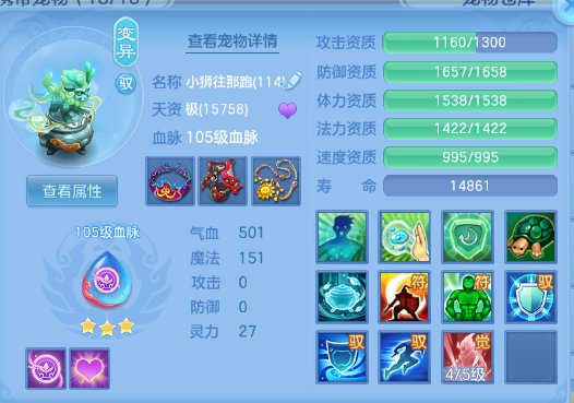 微信图片_20260830115800_57_10016.png