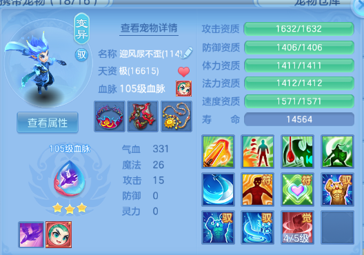 微信图片_20260830115807_58_10016.png
