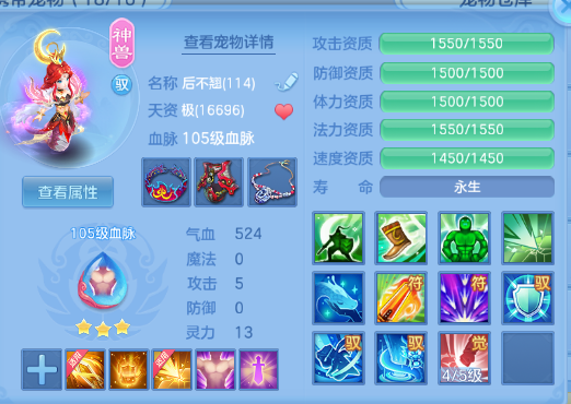 微信图片_20260830115914_62_10016.png