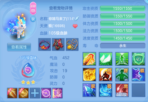 微信图片_20260830115822_60_10016.png