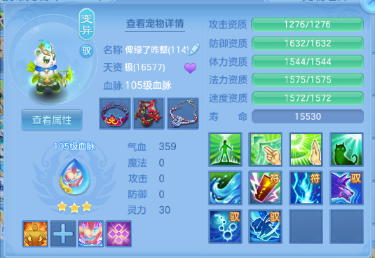 微信图片_20260830115814_59_10016.png