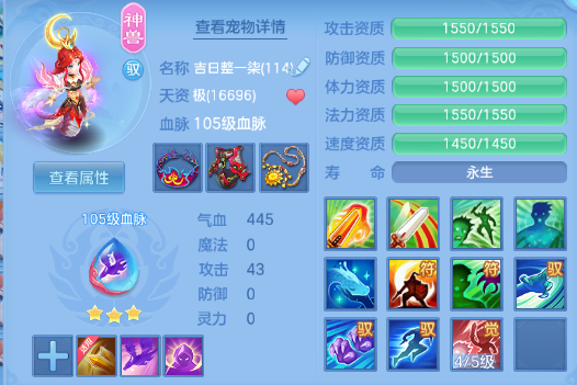 微信图片_20260830115839_61_10016.png