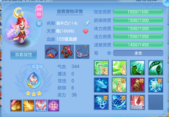 微信图片_20260830115922_63_10016.png