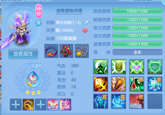 微信图片_20260830115930_64_10016.png