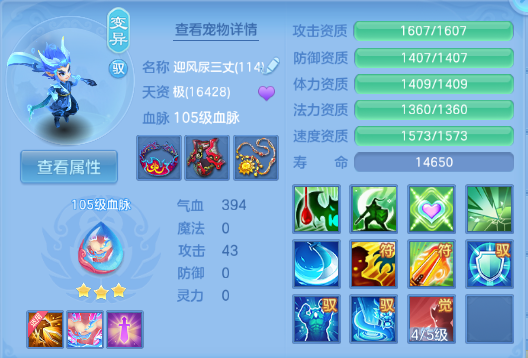 微信图片_20260830115939_65_10016.png