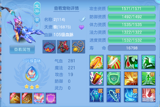 微信图片_20260830115946_66_10016.png