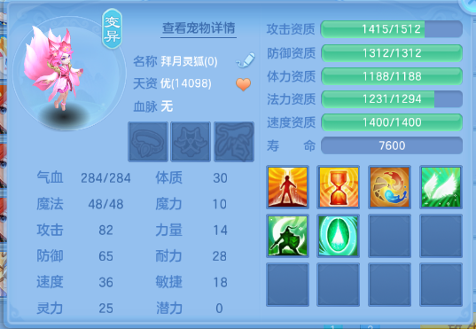 微信图片_20260830120002_68_10016.png