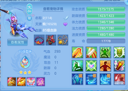 微信图片_20260830115953_67_10016.png