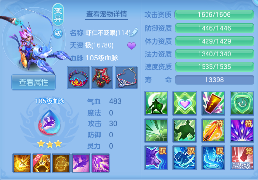 微信图片_20260830120009_69_10016.png