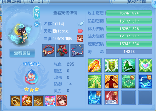 微信图片_20260830120032_70_10016.png
