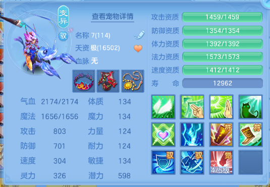 微信图片_20260830120143_72_10016.png
