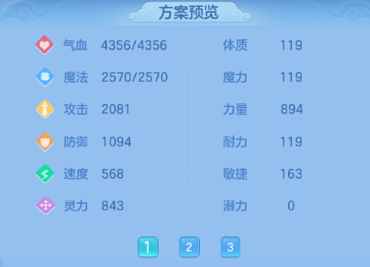 微信图片_20260830120230_78_10016.png