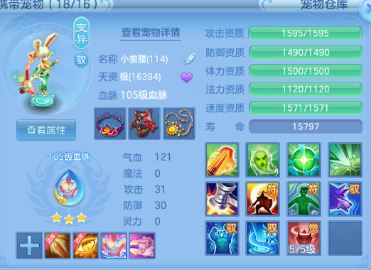 微信图片_20260830120041_71_10016.png