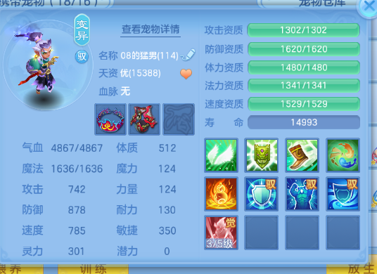 微信图片_20260830120203_74_10016.png