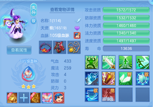 微信图片_20260830120153_73_10016.png