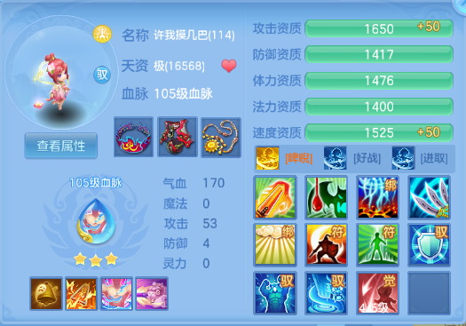 微信图片_20260830120218_76_10016.png