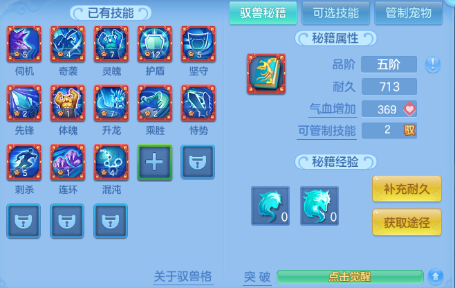 微信图片_20260830120248_81_10016.png