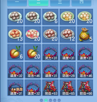 微信图片_20260830120443_83_10016.png