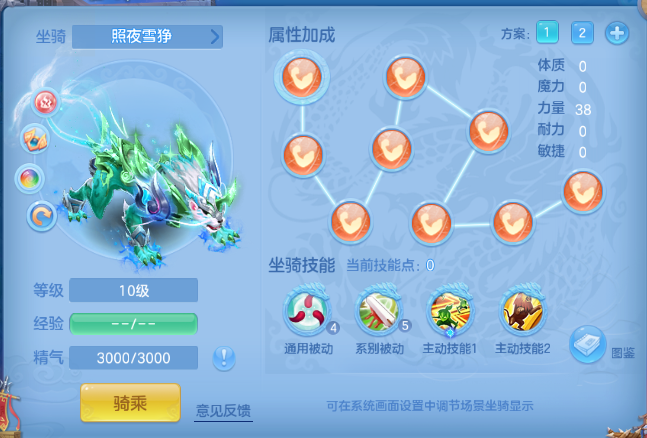 微信图片_20260830120255_82_10016.png