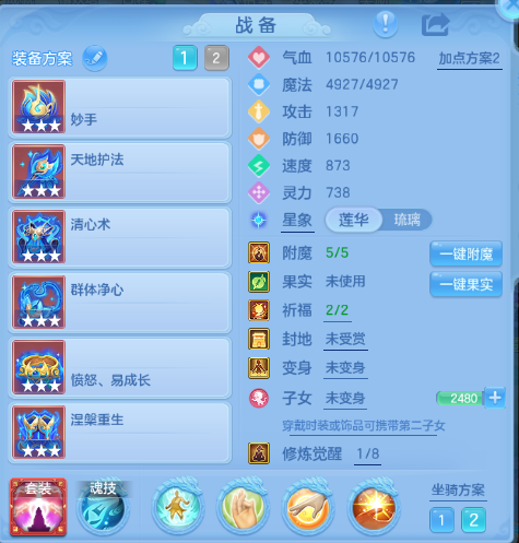 微信图片_20260830113809_19_10019.png