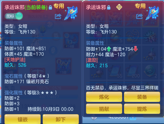 微信图片_20260830113841_23_10019.png