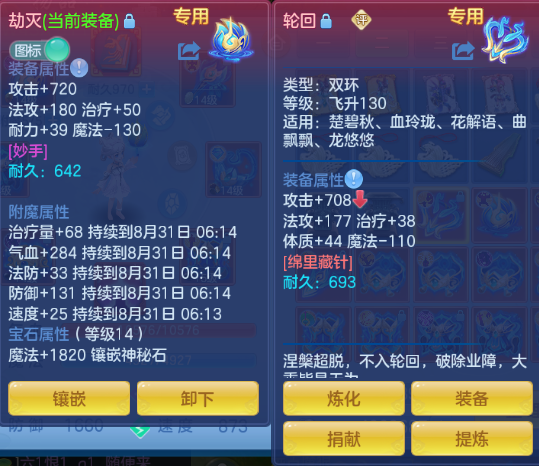 微信图片_20260830113817_20_10019.png