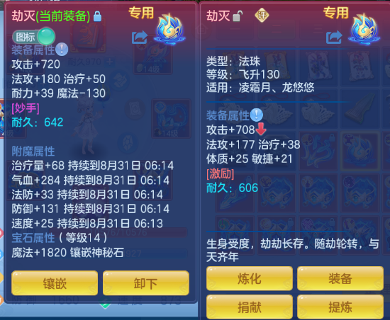 微信图片_20260830113826_21_10019.png