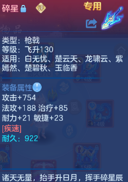 微信图片_20260830113833_22_10019.png