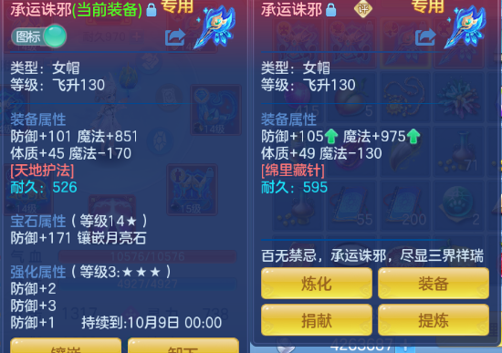 微信图片_20260830113849_24_10019.png