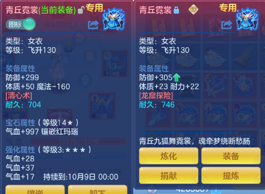 微信图片_20260830113902_26_10019.png