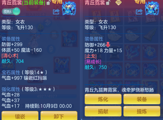微信图片_20260830113909_27_10019.png