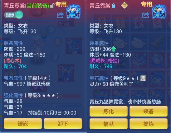 微信图片_20260830113914_28_10019.png