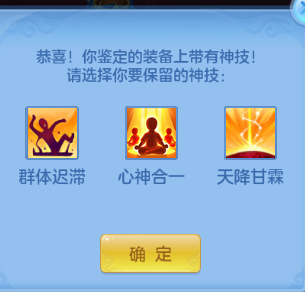 微信图片_20260830114019_31_10019.png