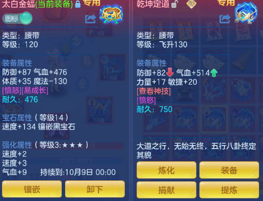 微信图片_20260830114028_32_10019.png