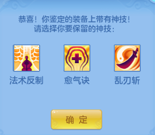 微信图片_20260830114040_33_10019.png