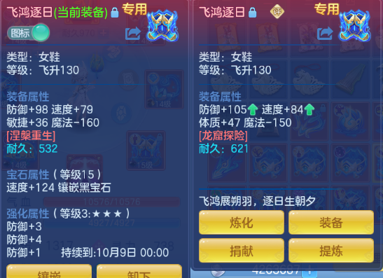 微信图片_20260830114047_35_10019.png