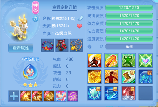 微信图片_20260830114139_41_10019.png