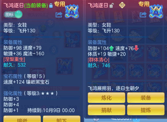 微信图片_20260830114055_36_10019.png
