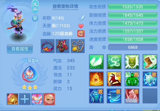 微信图片_20260830114117_38_10019.png