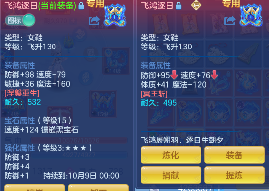 微信图片_20260830114101_37_10019.png