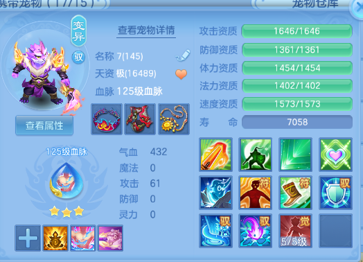 微信图片_20260830114127_39_10019.png