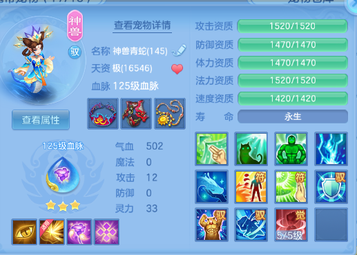 微信图片_20260830114133_40_10019.png