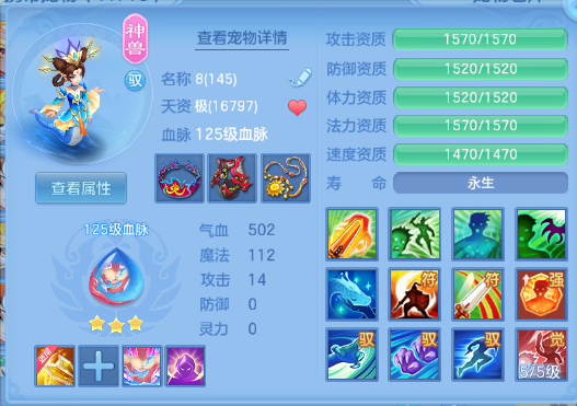 微信图片_20260830114146_42_10019.png