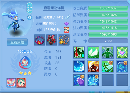 微信图片_20260830114212_43_10019.png