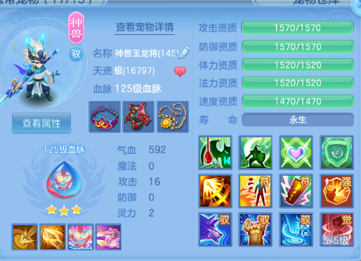 微信图片_20260830114219_44_10019.png