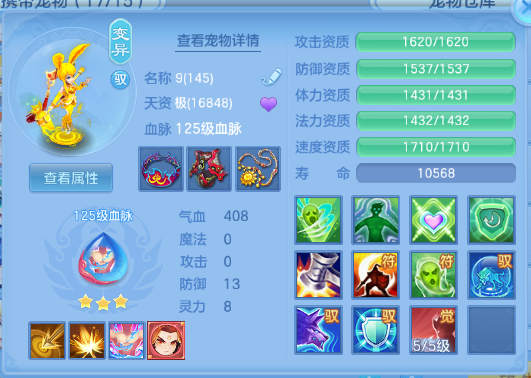 微信图片_20260830114226_45_10019.png