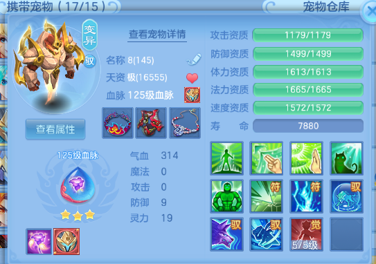 微信图片_20260830114240_47_10019.png