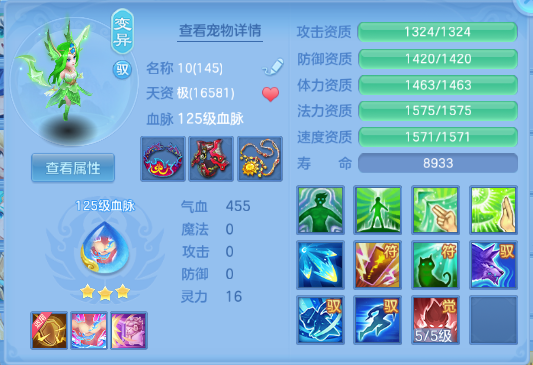 微信图片_20260830114233_46_10019.png